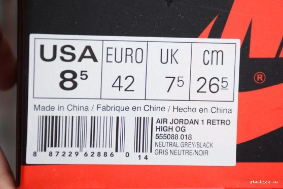 555088-018 JORDAN 1 OG AIR 555088-018 “NEUTRAL RETRO GREY” HIGH 0403